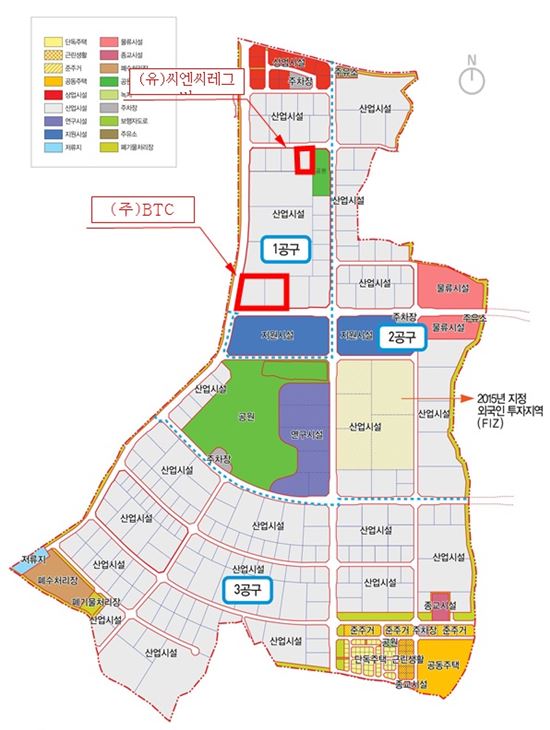 국가식품클러스터 입주기업 생산공장 첫 삽