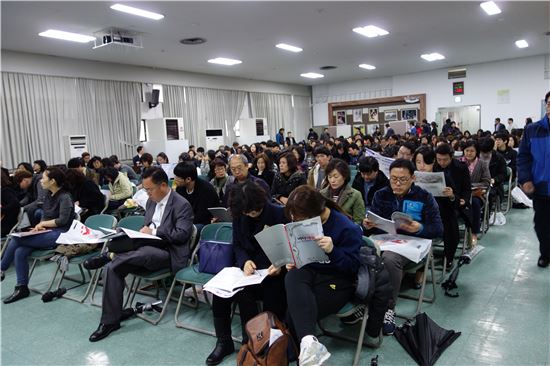 광진구, 2017 정시 대입정보 설명회 열어 