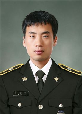 '갯바위 구조' 故 해경특공대원 'LG 의인상'