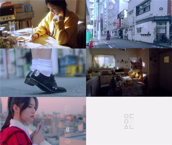 걸그룹 이달의 소녀, '다가와요' 필름 버전 영상 공개
