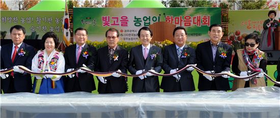 [포토]김종식 광주시 경제부시장, 제21회 농업인의 날 기념식 참석