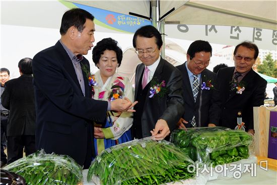 [포토]김종식 광주시 경제부시장, 제21회 농업인의 날 기념식 참석