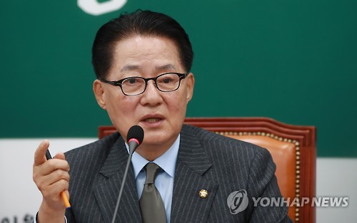 박지원 "韓日군사정보협정 강행 한민구 해임건의 준비"