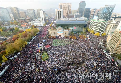 [포토]'국민의 목소리'