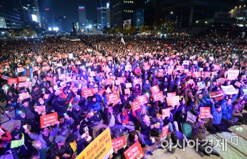 [포토]'박근혜정권 퇴진! 2016 민중총궐기'