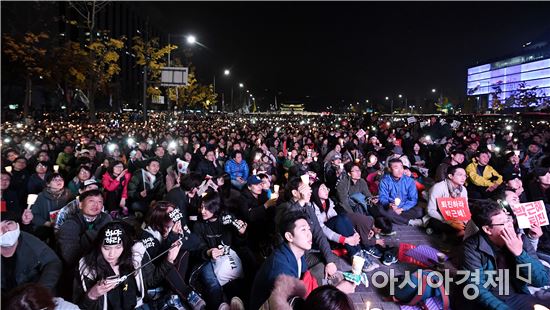 [포토]광화문 광장에 모인 성난 민심