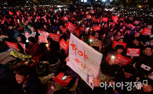 [포토]박근혜정권 퇴진 민중총궐기