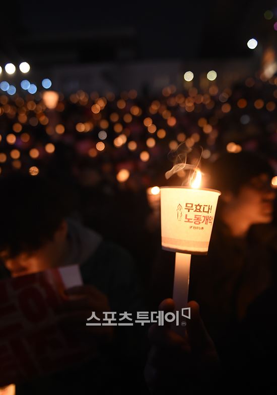 12일 열린 민중총궐기 집회 촛불시위.