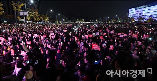 [포토]하야 외치는 시민들