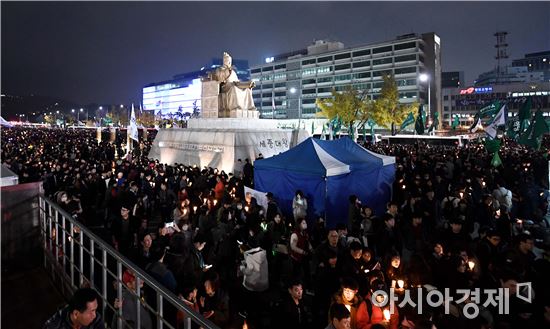 [포토]'발 디딜 틈 없는 광화문 광장'