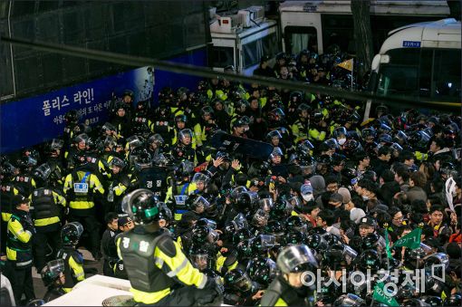 [포토]막혀버린 청와대 가는 길