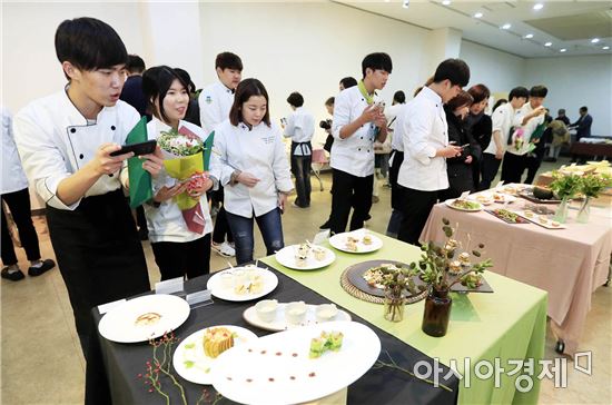 [포토]남도음식경연대회 개최