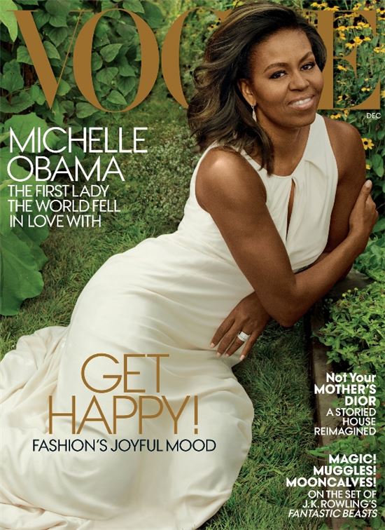 보그 표지모델 된 미셸 여사…"백악관 그리울 것"