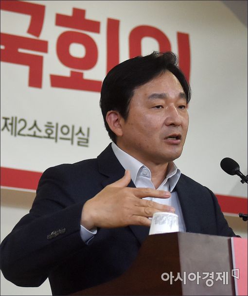 [전문]원희룡 탈당 "새 정치세력 만들 것"…정치개혁 강조