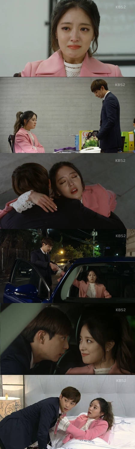 이세영 현우. 사진=KBS2 '월계수 양복점 신사들' 방송 캡쳐