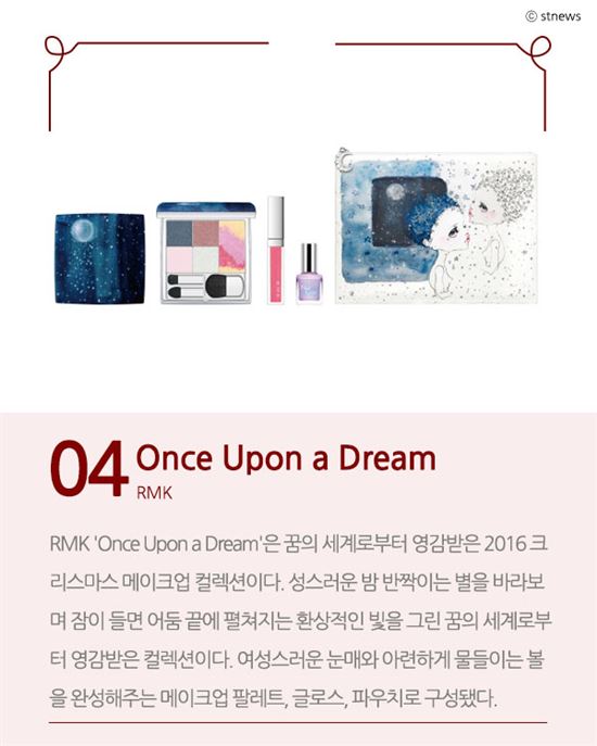 RMK 'Once Upon a Dream'