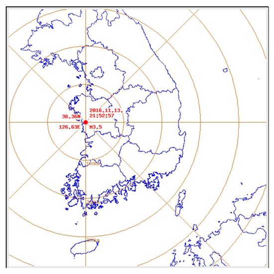 기상청은 13일 오후 9시52분쯤 충남 보령시 북북동쪽 4㎞ 지역에서 규모 3.5 지진이 발생했다고 밝혔다. (사진=기상청 제공)