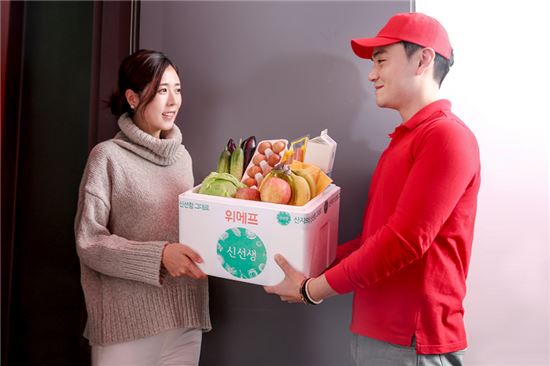 위메프 '신선생', 온라인몰 최초로 신선식품 직판매