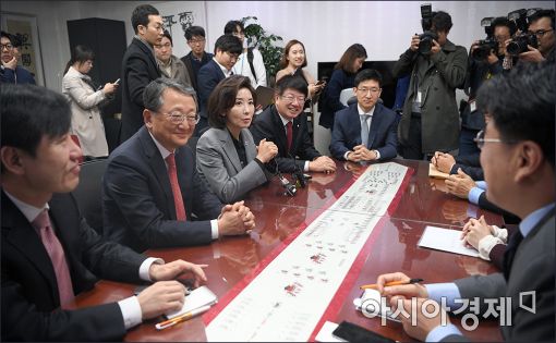 [포토]새누리당 비박계, 비상시국준비위 개최