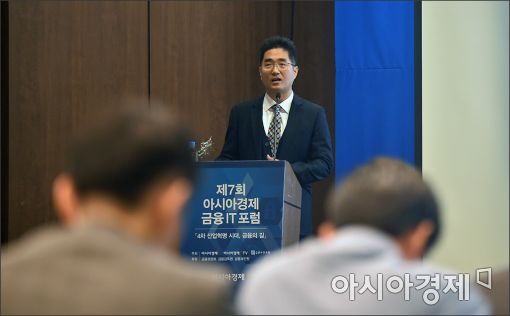 "빅데이터, 개인정보 침해 위협 최소화해야"