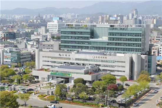 수원시 '청춘도시' 시동…15일 미래기획단 출범 