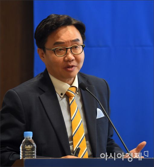 [포토]'아시아경제 금융IT포럼' 개최