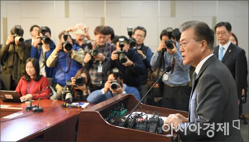 [포토]최순실-박근혜 게이트 관련 긴급 기자회견