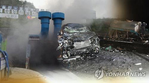 경북 영주서 10중 추돌 교통사고…1명 숨져