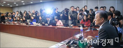 [포토]문재인, 최순실게이트 관련 긴급 기자회견