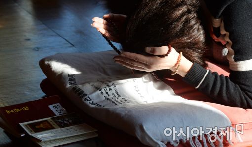 [포토]간절한 마음