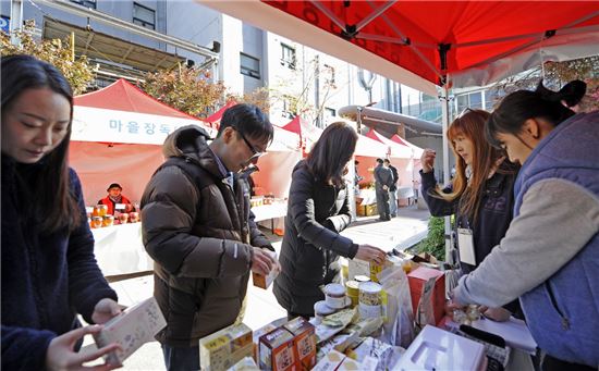 광진구 사회적경제 소통 한마당 개최
