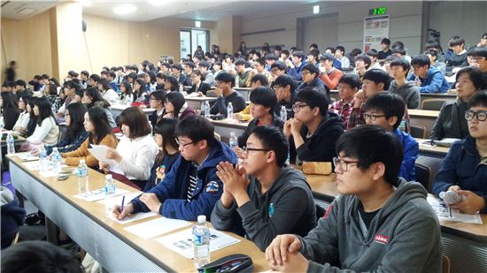 관악구, 서울대 공과대학과 ‘비전멘토링’ 열어