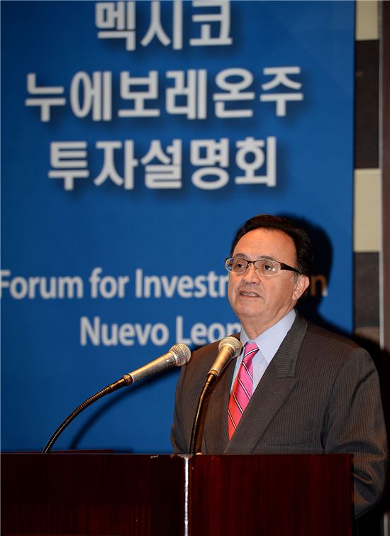 멕시코 "트럼프 리스크 미미할 것"…韓기업 투자 촉구