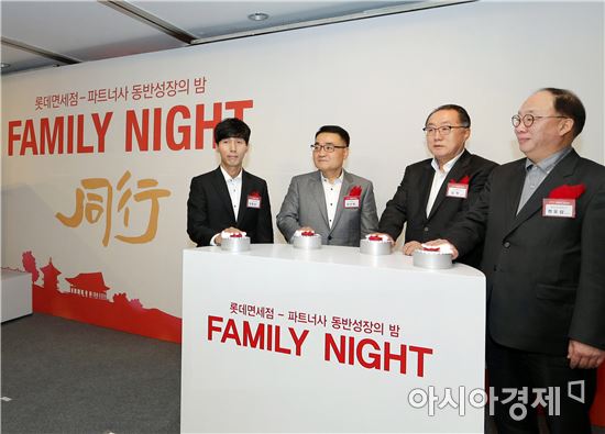 [면세점 경쟁 3R]면세업계, 신규 사업자 선정 앞두고 상생·협력 '시동'(종합)