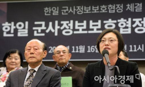 [포토]박근혜 정부의 졸속 추진 규탄 시국선언