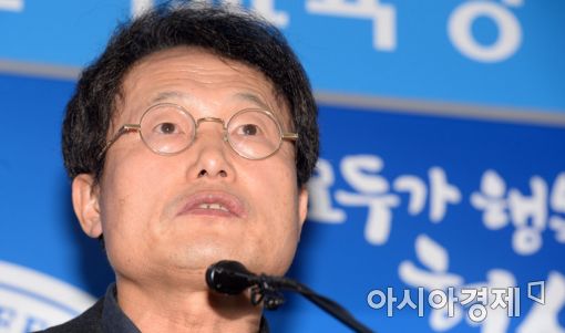 [포토]조희연 교육감, "정유라 졸업 취소 검토"