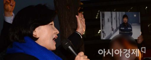 [포토]추미애 대표 그리고 박근혜 대통령