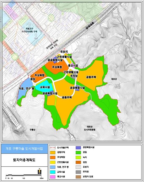 신연희 강남구청장, 박원순 시장에 감사 표시 이유?