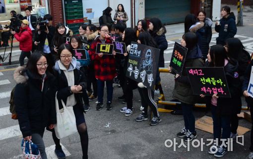 [포토]'선배님, 수능대박'