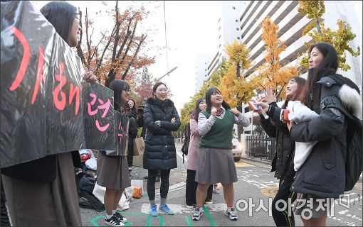 [포토]수능 응원전