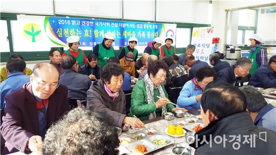 장흥읍새마을부녀회, 경로식당, 밑반찬 전달 등 봉사활동 활발