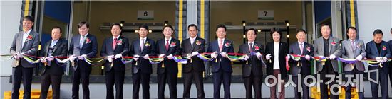 전남농협, 서영암농협 농산물산지유통센터(APC) 개장