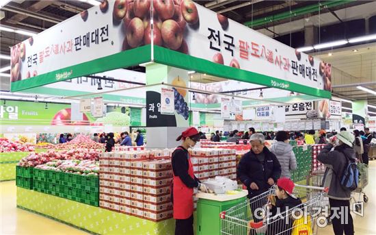 전라북도 명품 사과 수도권시장 장악