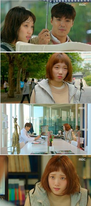 '역도요정 김복주' 이성경, ‘우산남’에 “혹시 메시 좋아하세요?” 엉뚱 매력