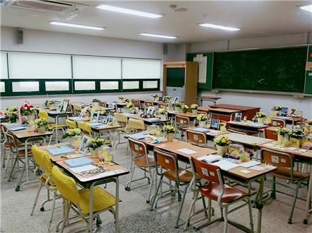 안산교육지원청 별관에 마련된 '416기억교실'