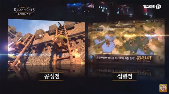 헝그리앱