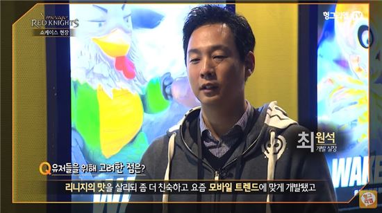 헝그리앱