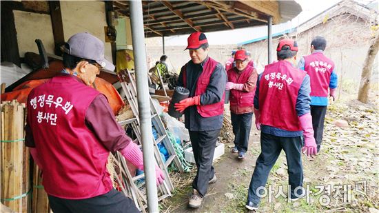 “행정 목우회봉사단”사랑 담은 연탄 전달