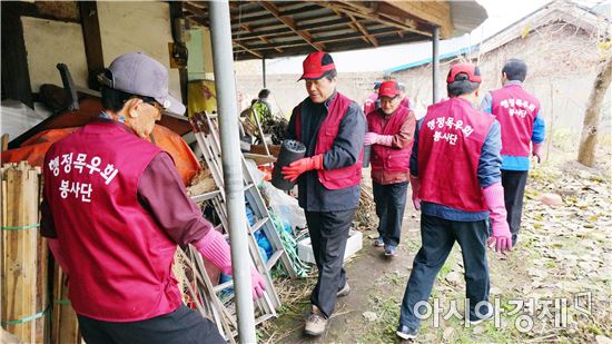  “행정 목우회봉사단”사랑 담은 연탄 전달