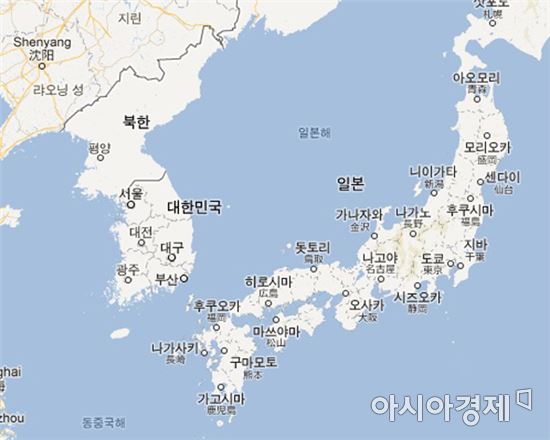 구글 지도에 동해가 '일본해'로 표기 문제가 된 적이 있다.